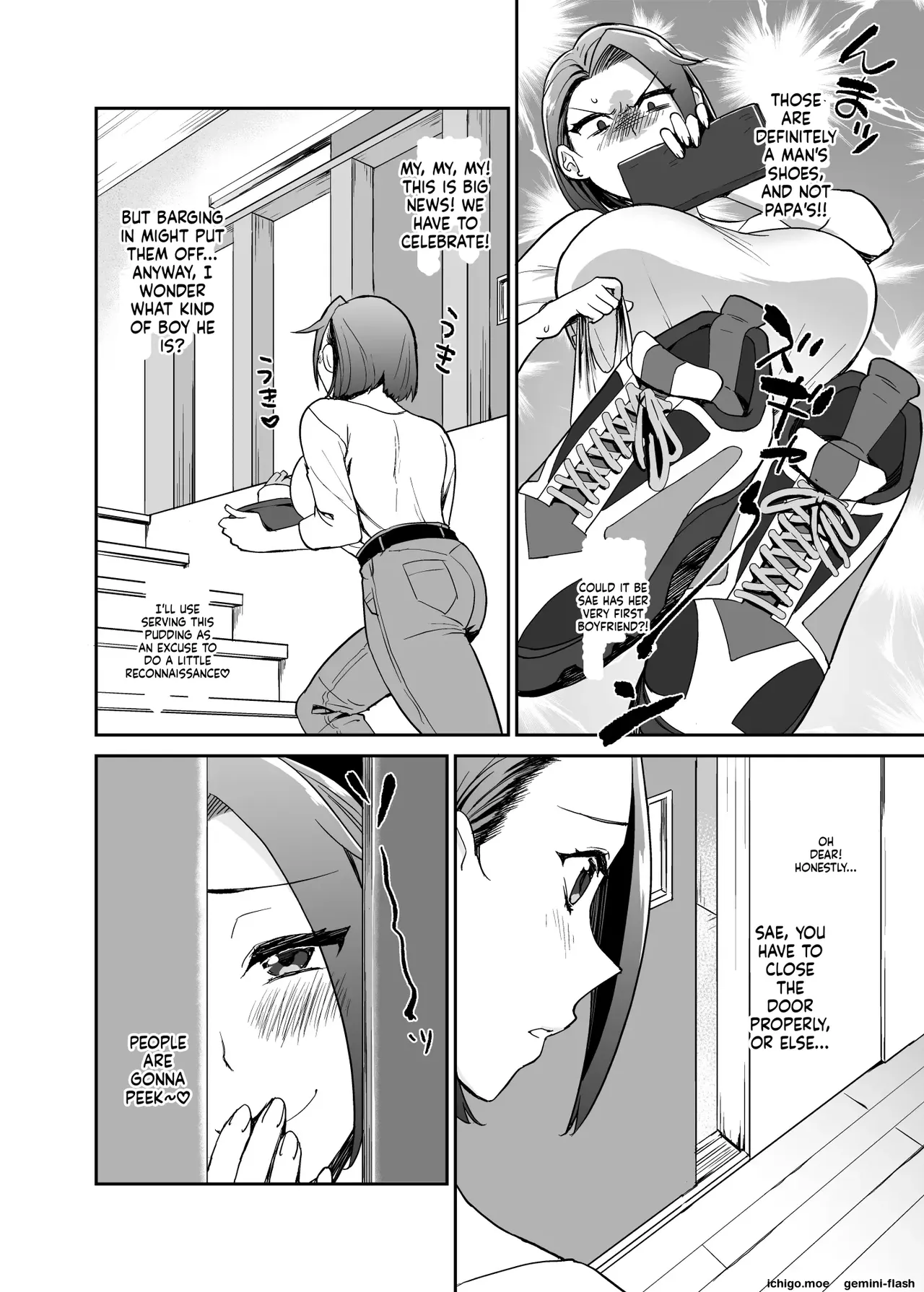 Deeply Entangled with My Daughter’s Boyfriend |Musume no Kareshi to Zubu Zubu page 5 full