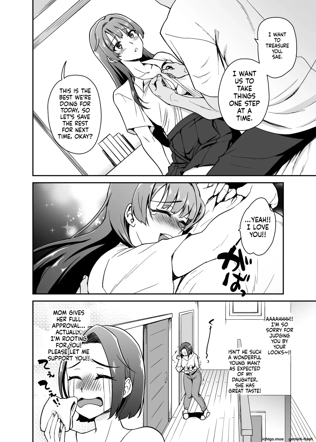 Deeply Entangled with My Daughter’s Boyfriend |Musume no Kareshi to Zubu Zubu page 7 full