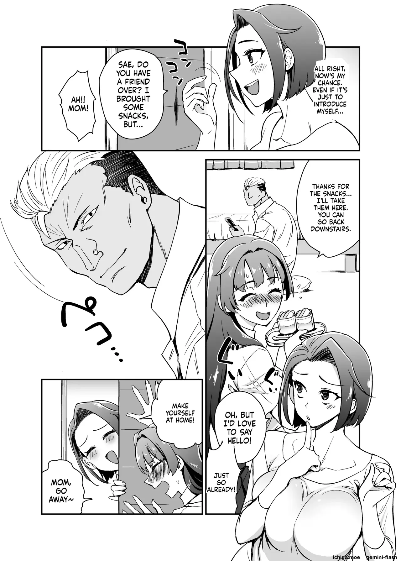 Deeply Entangled with My Daughter’s Boyfriend |Musume no Kareshi to Zubu Zubu page 8 full