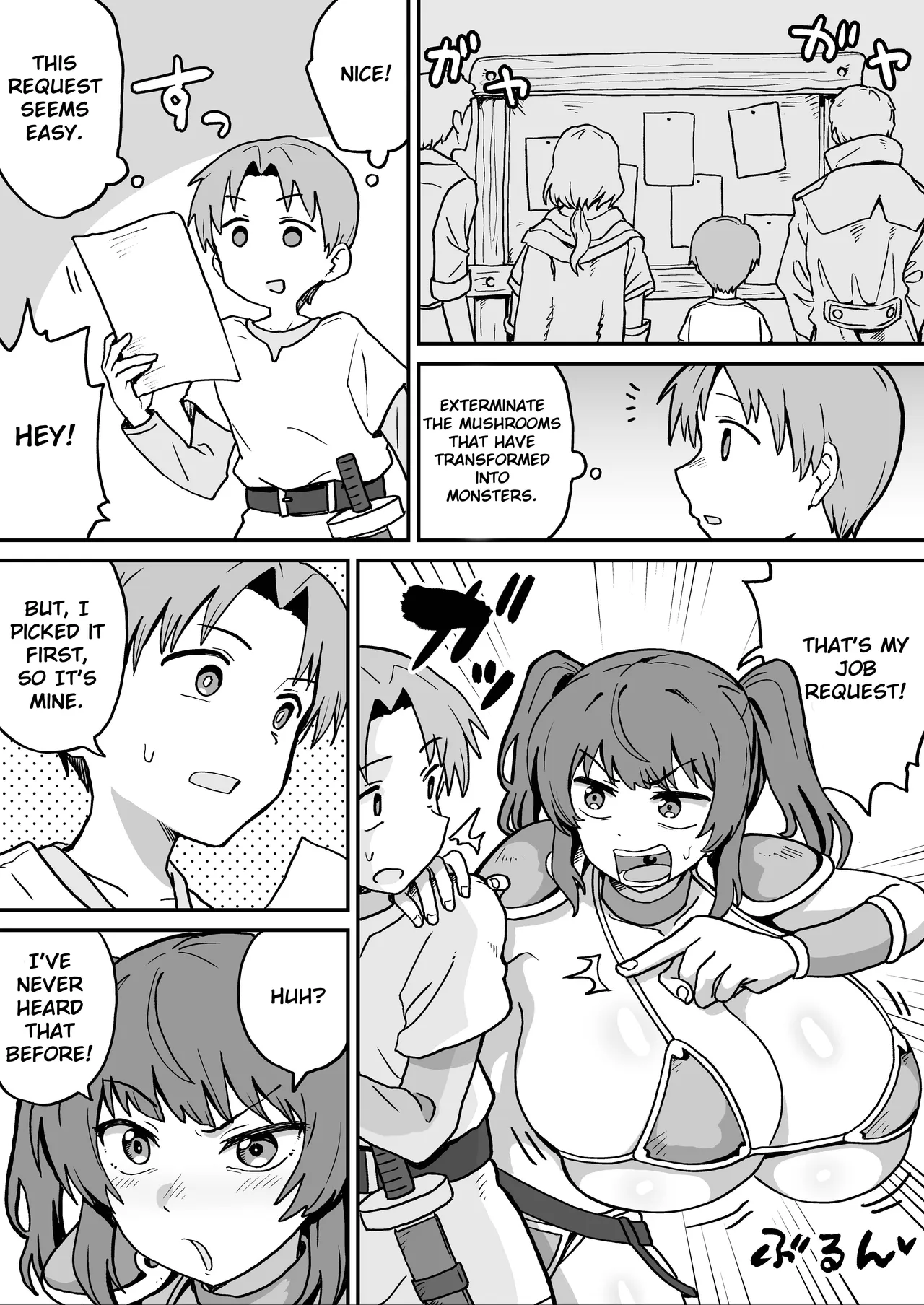 Shiborare Dungeon 2 Toubatsu Saiin Kinoko Musume! ! page 2 full