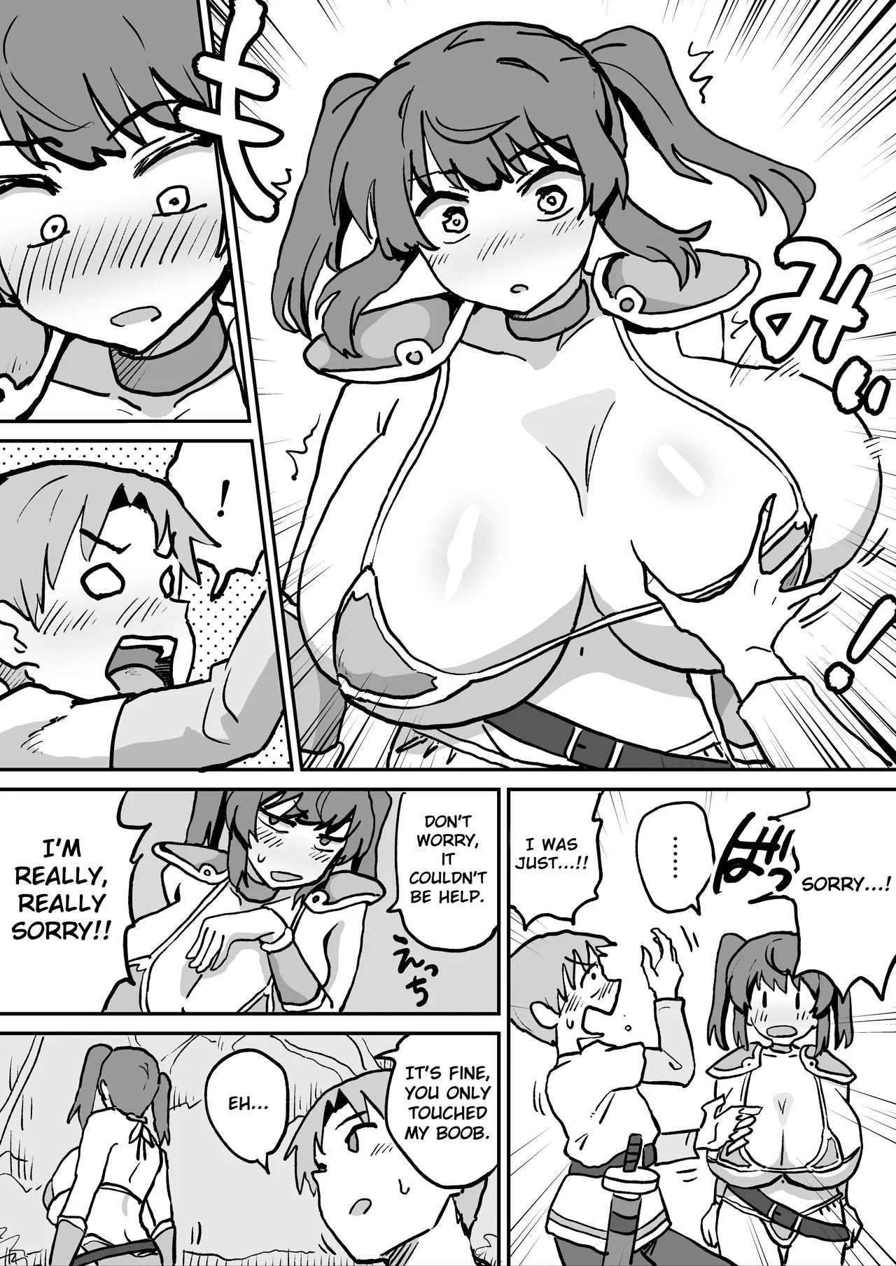 Shiborare Dungeon 2 Toubatsu Saiin Kinoko Musume! ! page 7 full