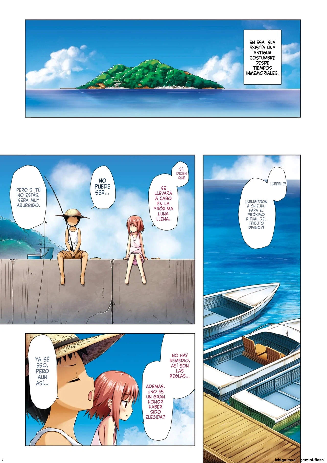 Kirigami Shima Zen Saishiki Soushuuhen  MTL page 2 full