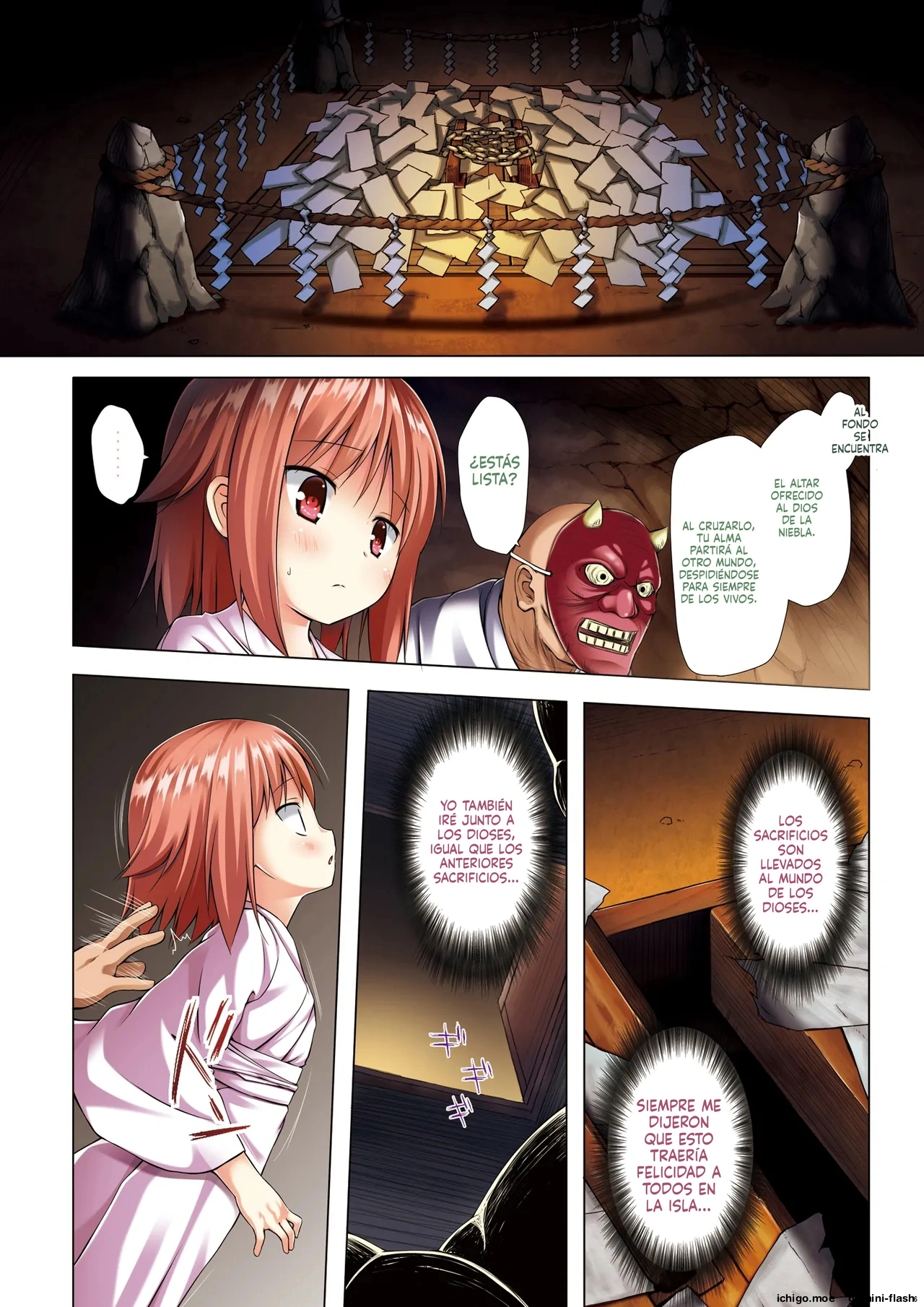 Kirigami Shima Zen Saishiki Soushuuhen  MTL page 5 full