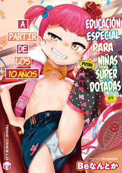 10 kara Hajimeru Loli Bitch