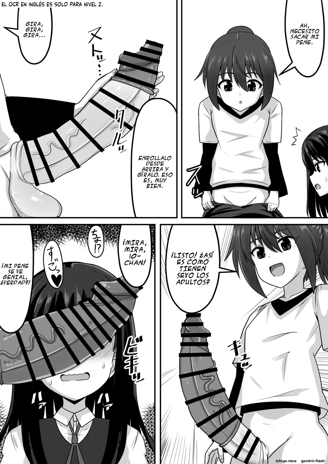 Futanari-chan Oba-san Haramasete  MTL page 5 full