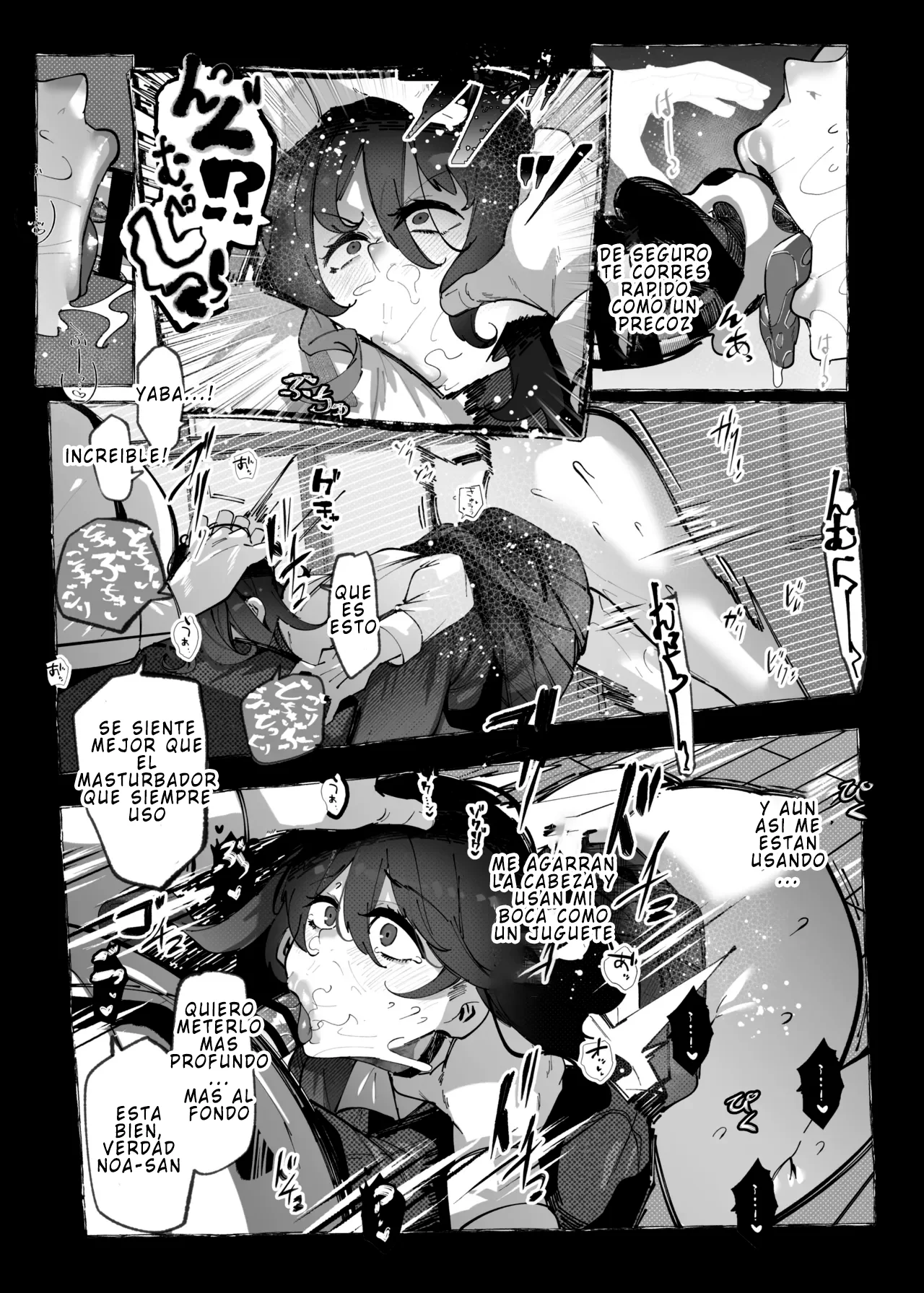 Una gal que es amable con los otakus page 12 full