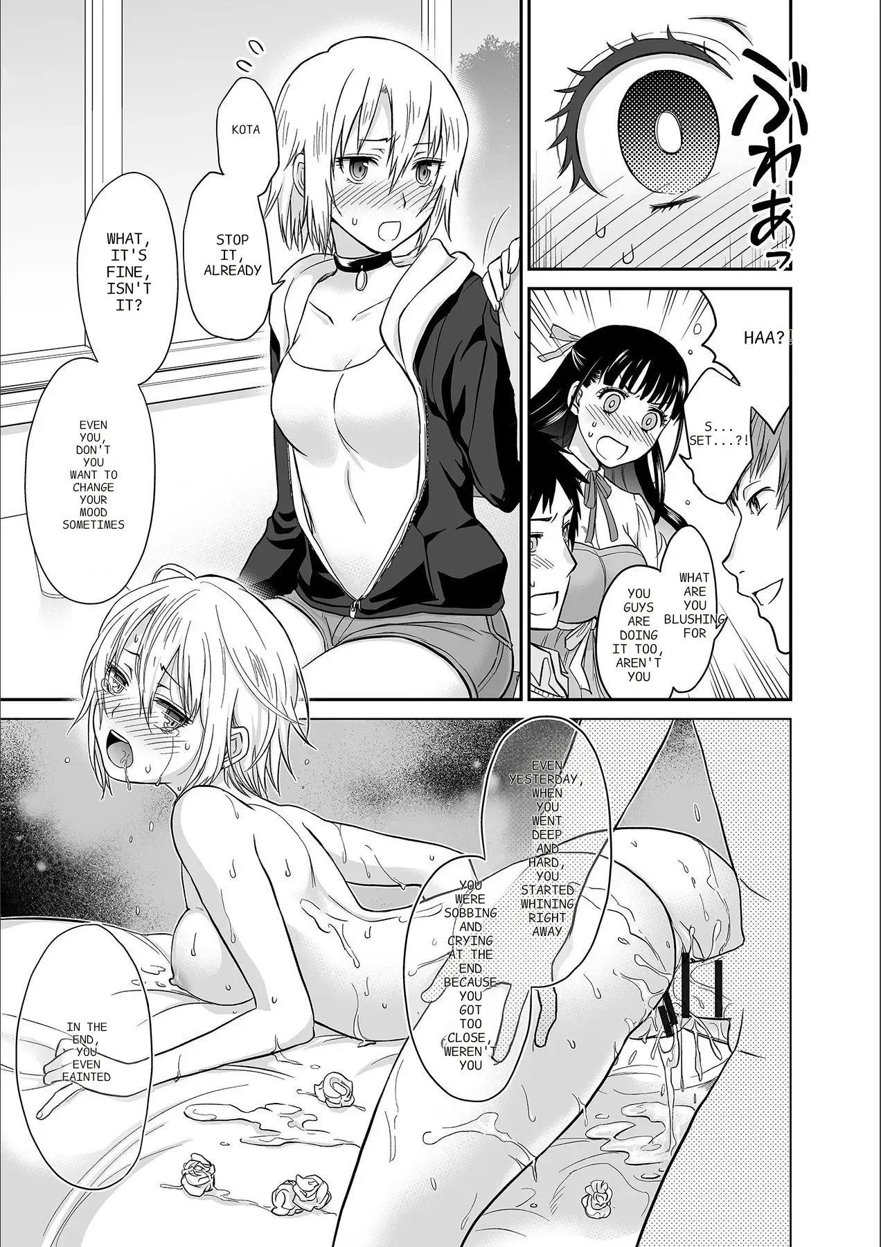 Kare to no Sekkusu ja Ikenai kara… Atashi no Koko ni Irete Hoshii no… Ch. 1-21 page 11 full