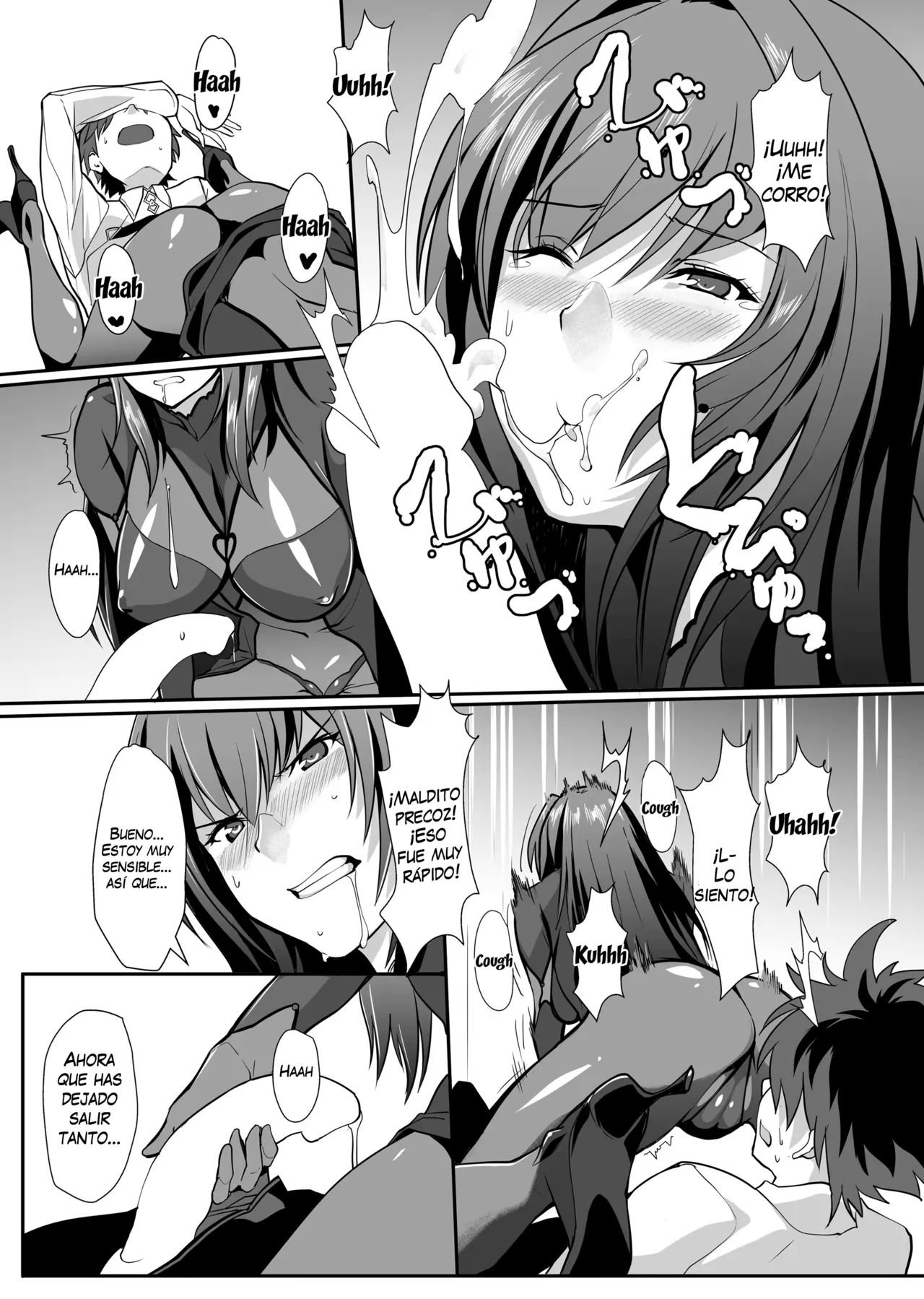 Scathach Shishou no Dosukebe Lesson | Lewd Lessons With Teacher Scathach page 6 full