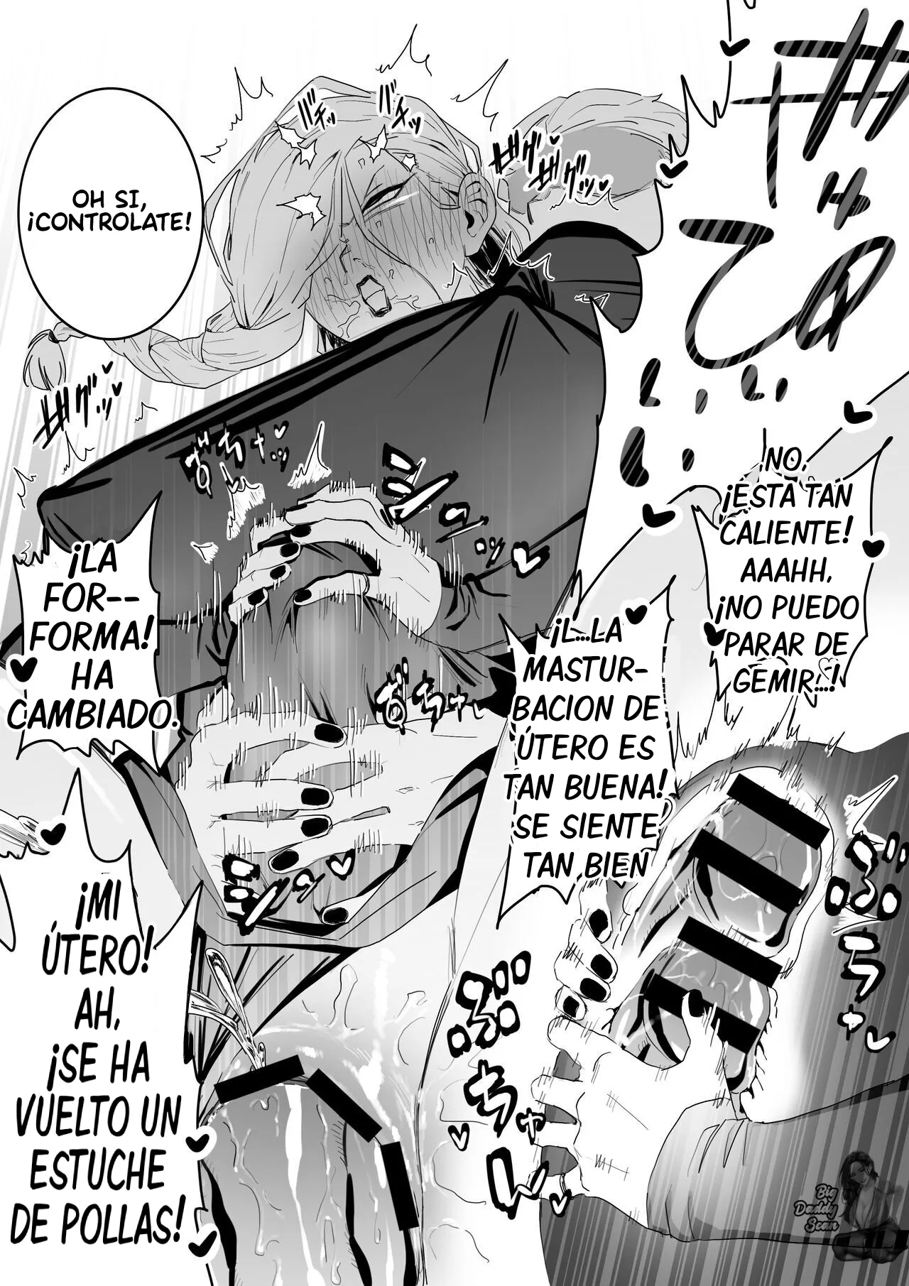 Nanpa Sareta Meimei ga Semen Tank ni Naru Dake ｜Convirtiendo A Mei Mei En Un Tanque De Semen page 11 full