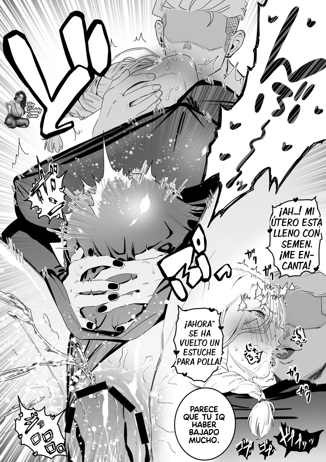 Nanpa Sareta Meimei ga Semen Tank ni Naru Dake ｜Convirtiendo A Mei Mei En Un Tanque De Semen page 12 full