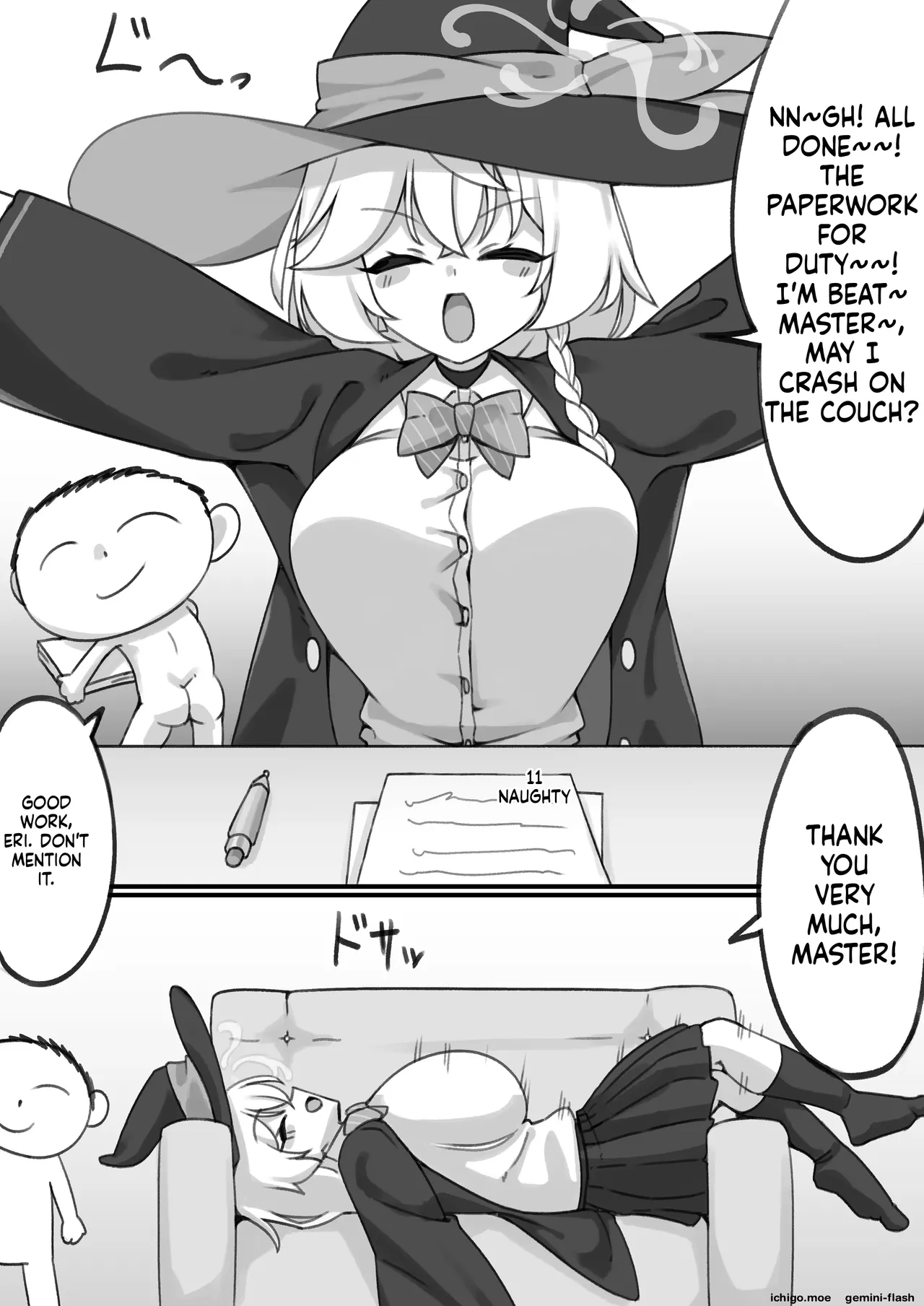 Varstar page 12 full