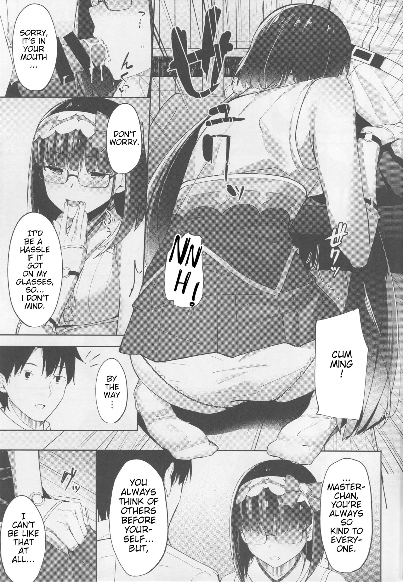 Osakabehime Won't Lose | Osakabehime wa Otosenai page 10 full