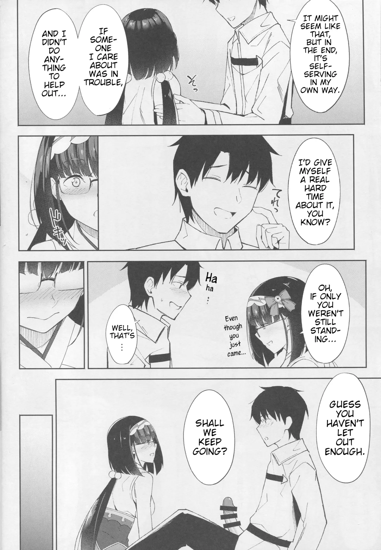 Osakabehime Won't Lose | Osakabehime wa Otosenai page 11 full