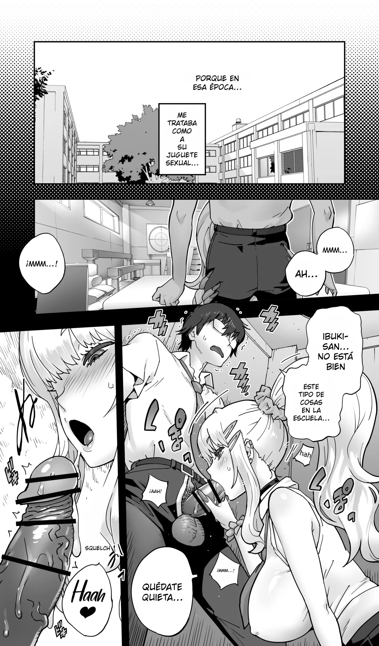 Jimoto no Doukyuusei Gal ga Hitozuma ni nattete Nama Tanetsuke Saserareteru. page 9 full