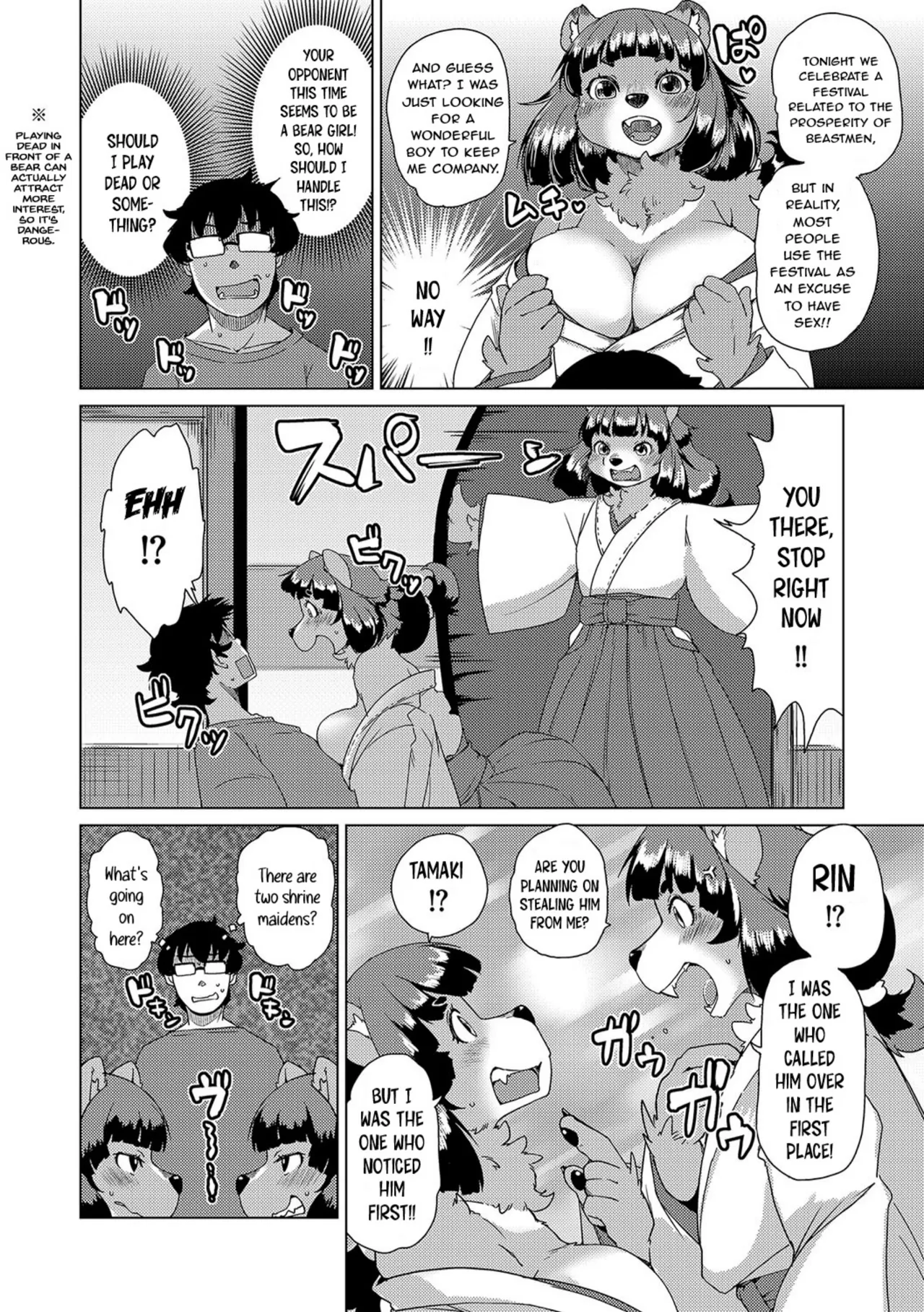 Juujin Apart Tokoharusou e Youkoso! | Welcome to the Tokoharu Beastfolk Apartment! page 10 full