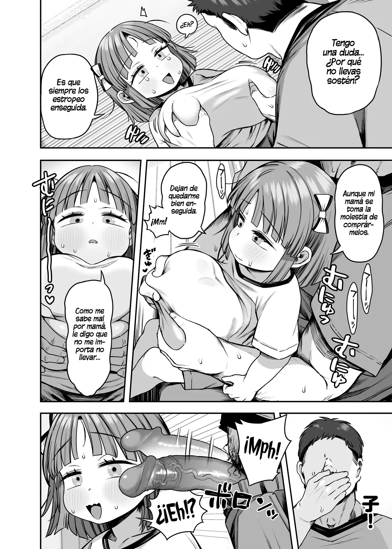 Dekasugi!？Bakunyuu Shougakusei Aoi-chan page 11 full