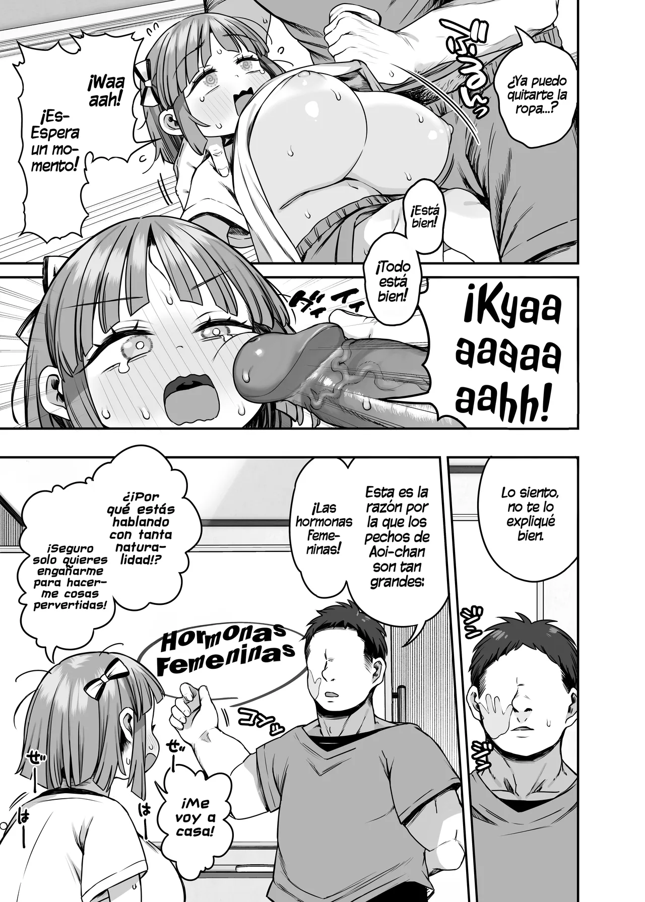 Dekasugi!？Bakunyuu Shougakusei Aoi-chan page 12 full