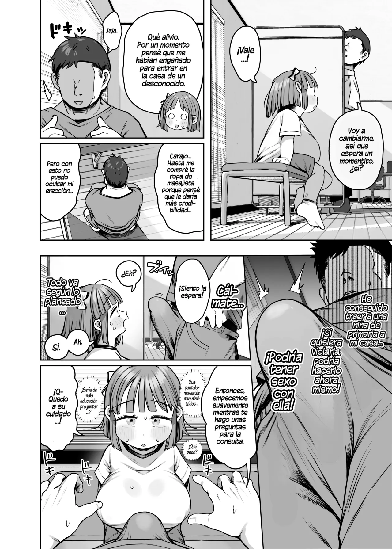 Dekasugi!？Bakunyuu Shougakusei Aoi-chan page 9 full
