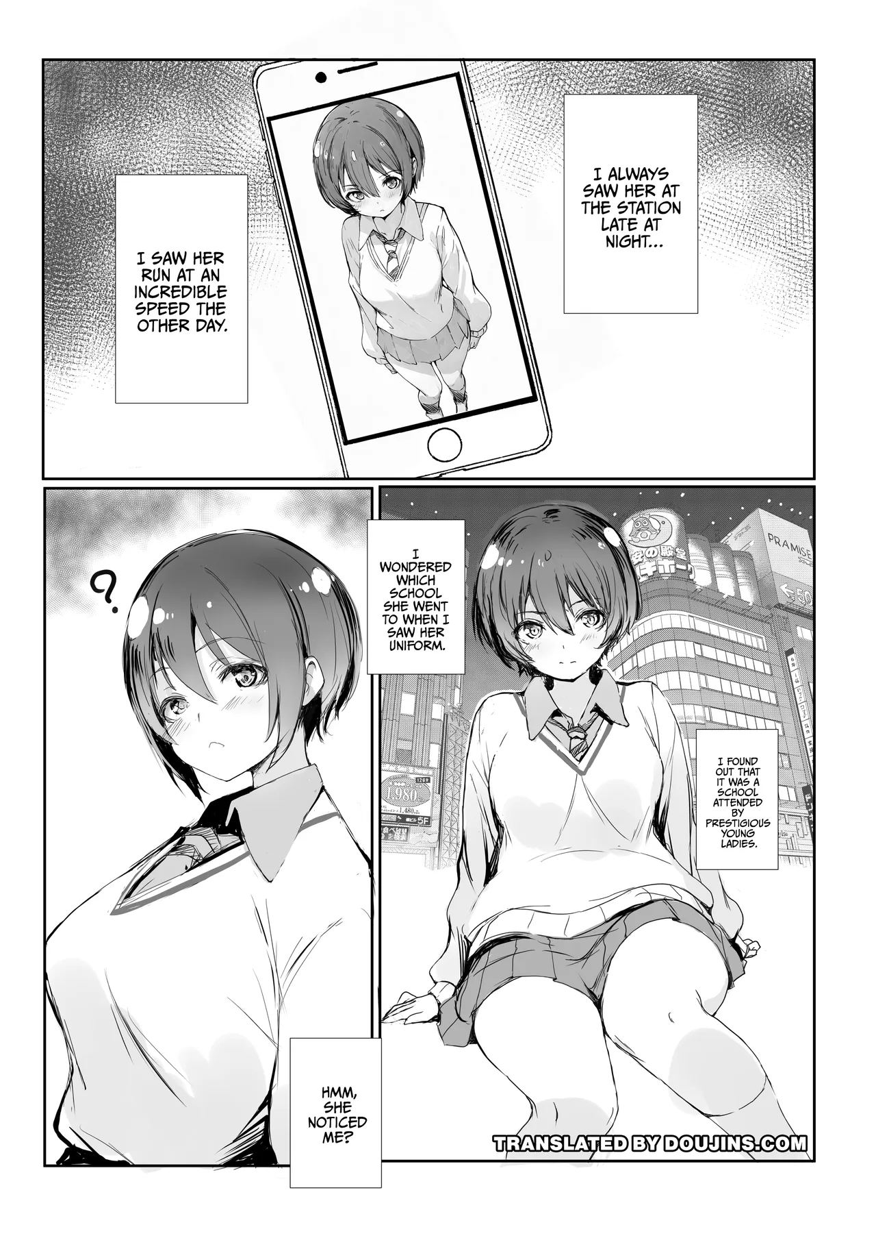 xx wa, Machu ga Kawaii to Itte Iru! 1 /  Doujins » XX Says That Machu Is Cute! 1 page 3 full