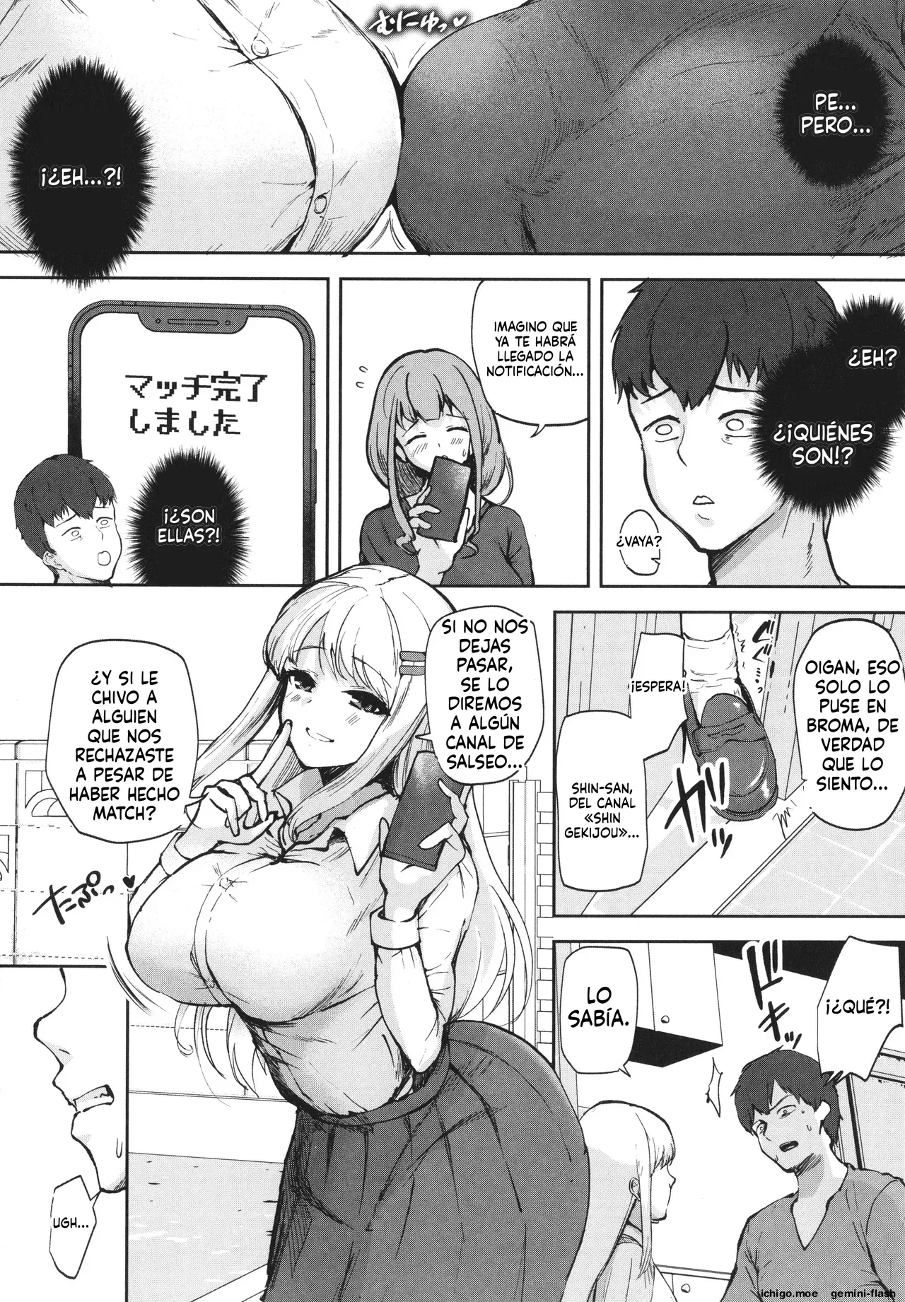 Ecchi na Karada ka Oshirabe Kudasai! Shin Shoushika Taisaku Keikaku  MTL page 11 full