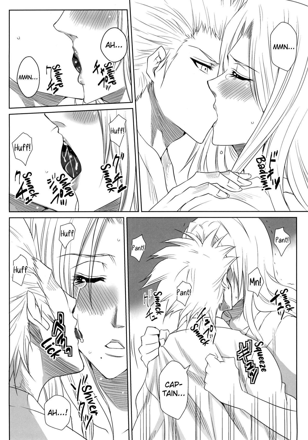 Tani | Valley page 11 full