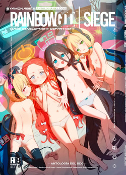 RAINBOW GDD SIEGE - Syamonabe's Rainbow GDD Siege - Game Development Department doujin compilation