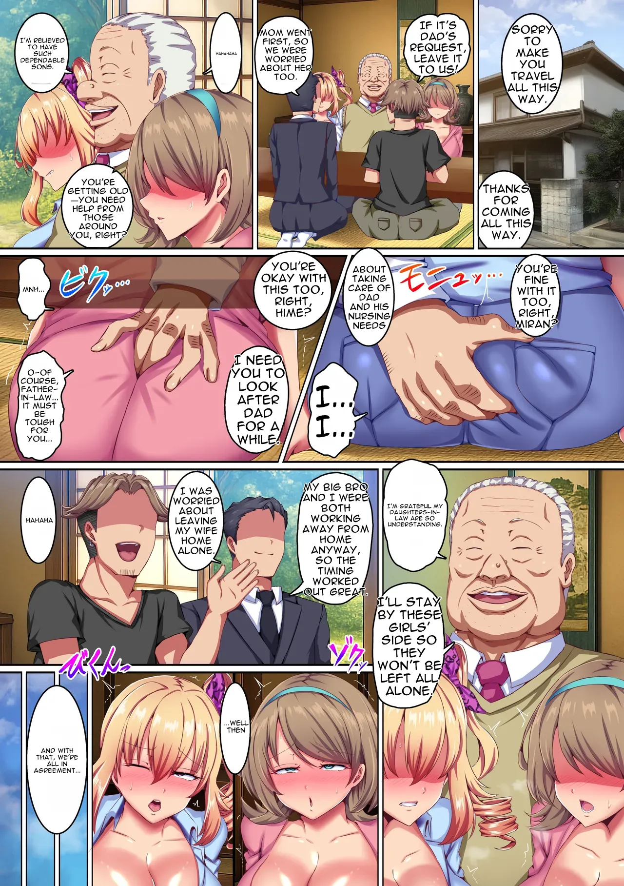 Stepdad Sex Harassment Netorare — Blackmailed by Their Stepdad, the New Wives Cum Again and Again on His Overly Huge, Tireless Dick page 3 full