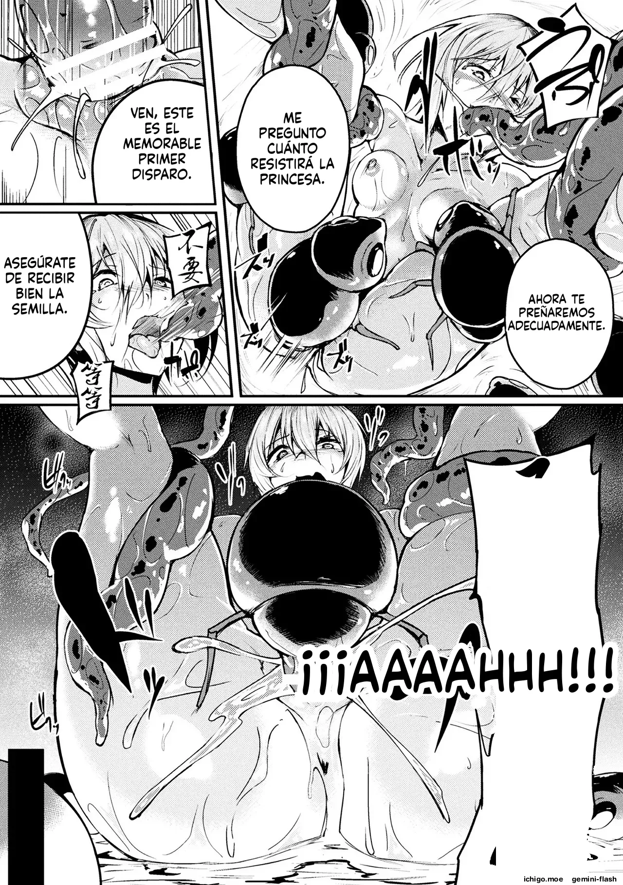 Kyochuu no Wana page 11 full