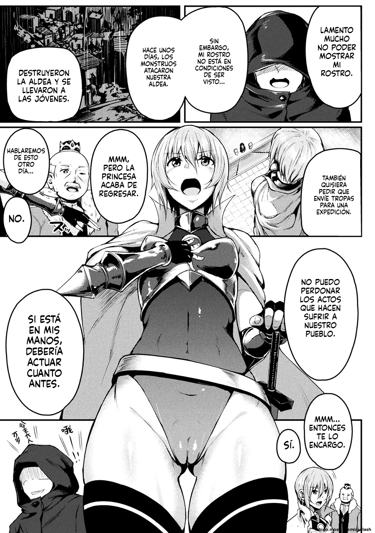 Kyochuu no Wana page 4 full