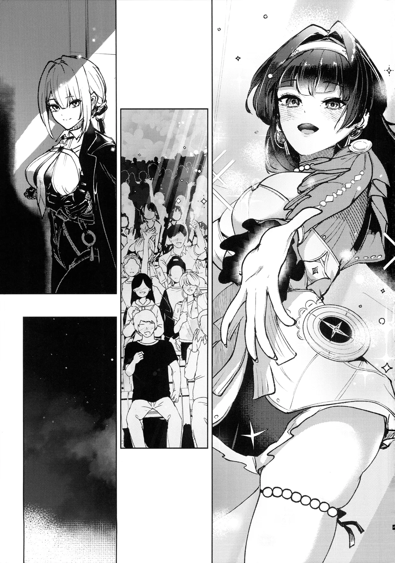 Chinmoku no Keiyaku page 2 full