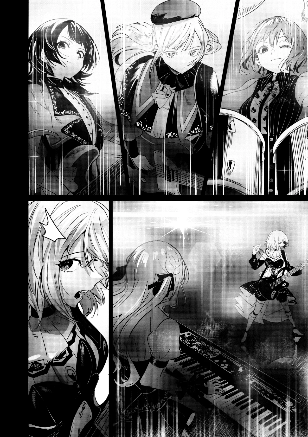 Watashi no Mei/Oba mo Watashi no Koto ga Suki Mitai!? page 5 full