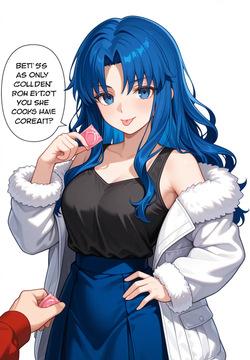 Female Shinji Matou