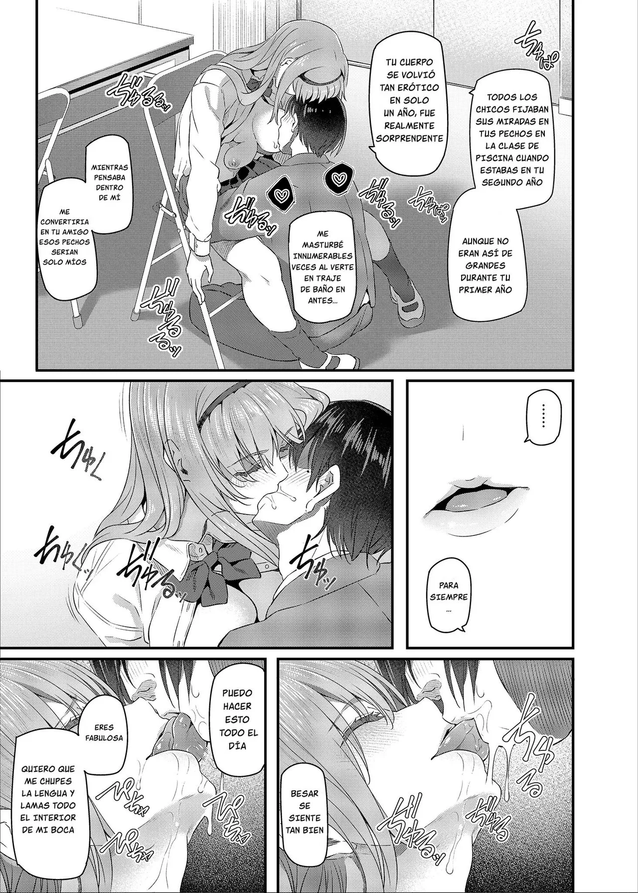 Nemuri Hime page 12 full