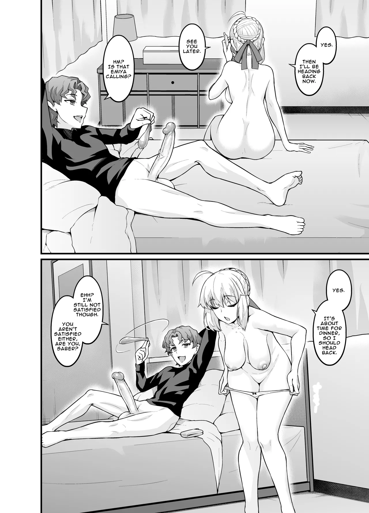 Saoyaku Shinji ga Saber-tachi to Yarimakuru Hon page 4 full
