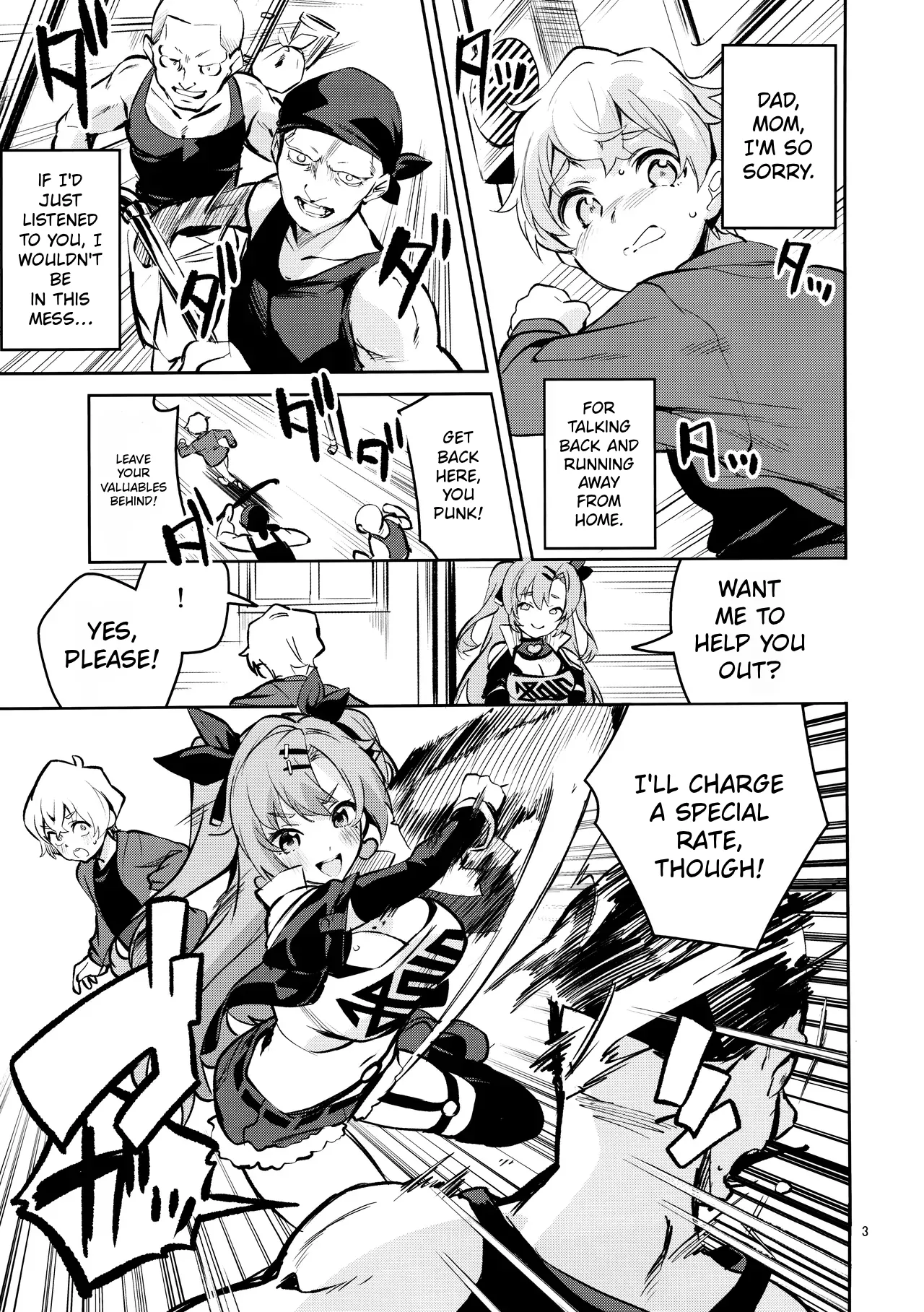 Natsuita Hiroimono | The Stray Girl Who Fell for Me page 2 full