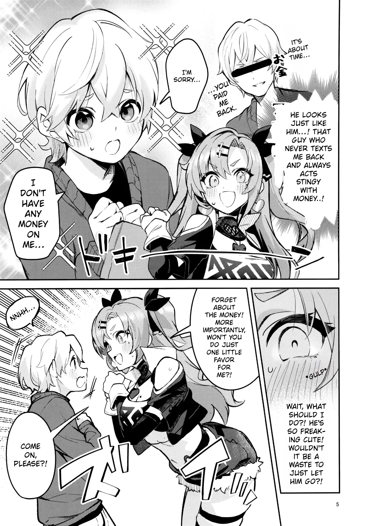 Natsuita Hiroimono | The Stray Girl Who Fell for Me page 4 full