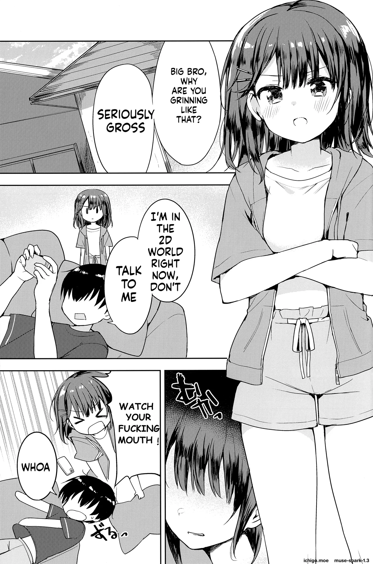 Kanpeki na Onii o Shomou shimasu! page 2 full