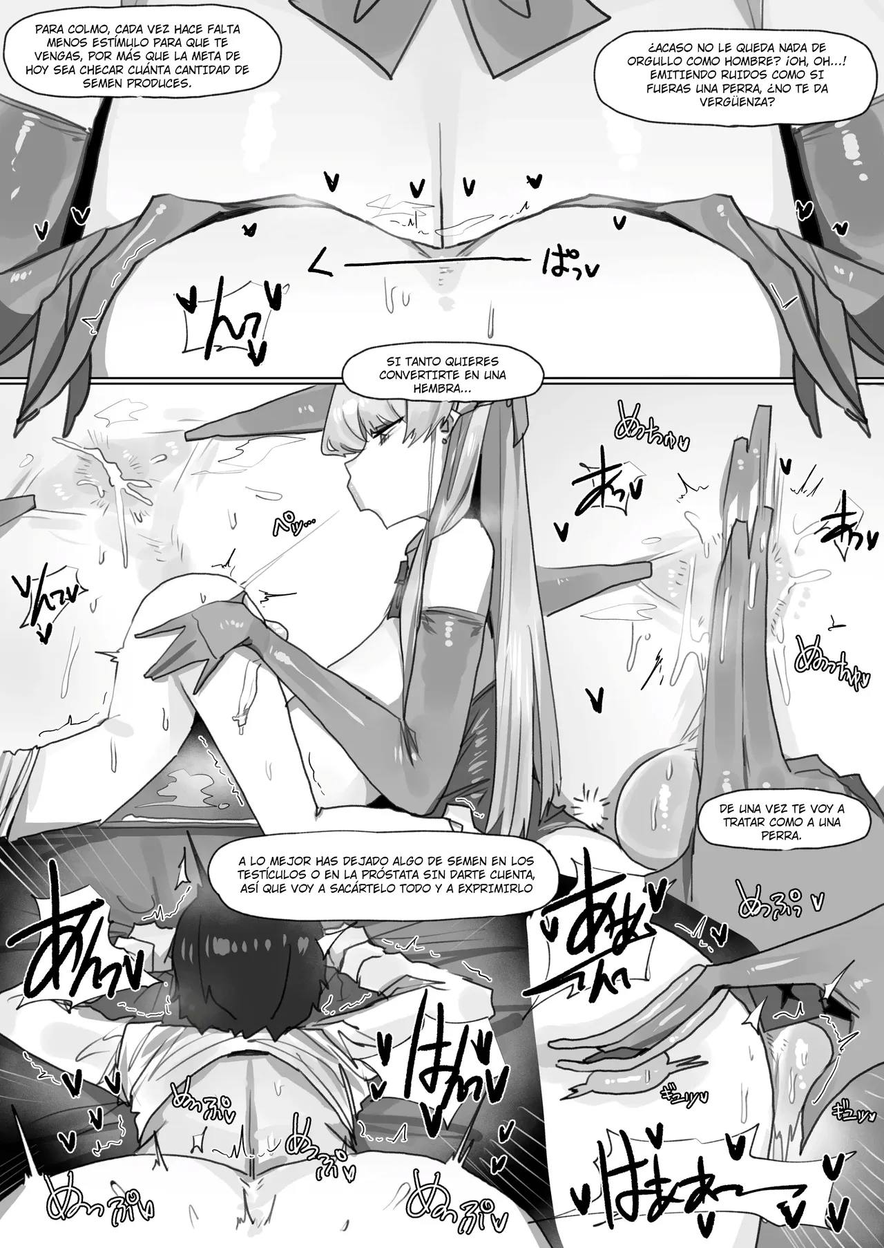 Toki page 11 full