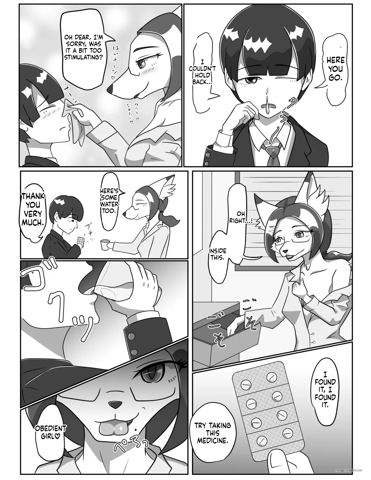A perverted female doctor who masturbates to her patients page 11 full