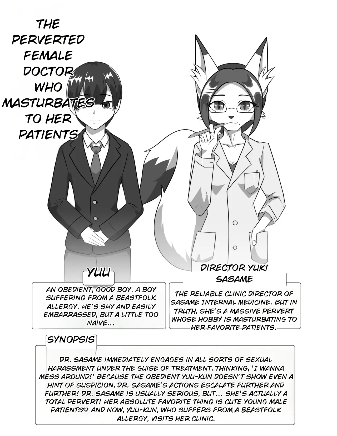 A perverted female doctor who masturbates to her patients page 2 full