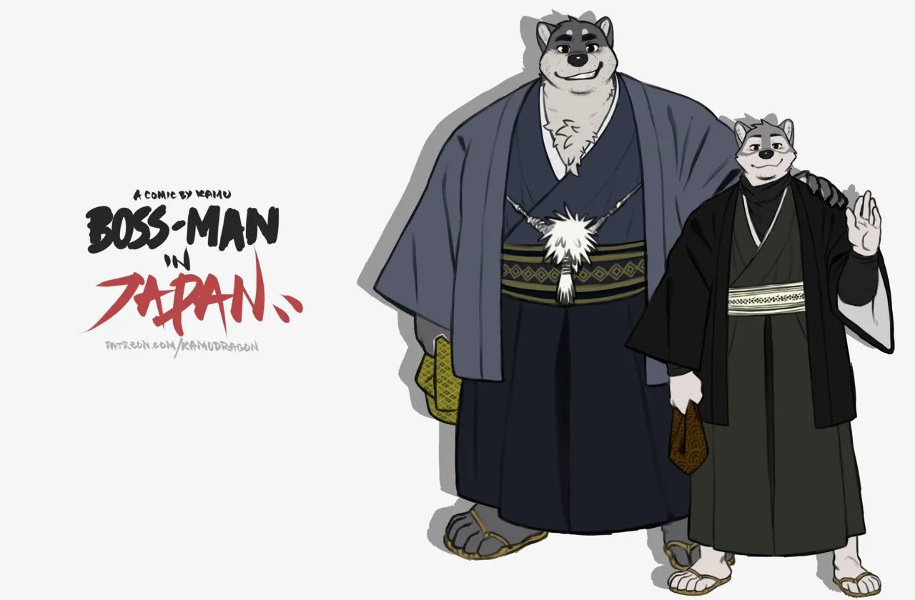 BOSSMAN IN JAPAN! page 1 full