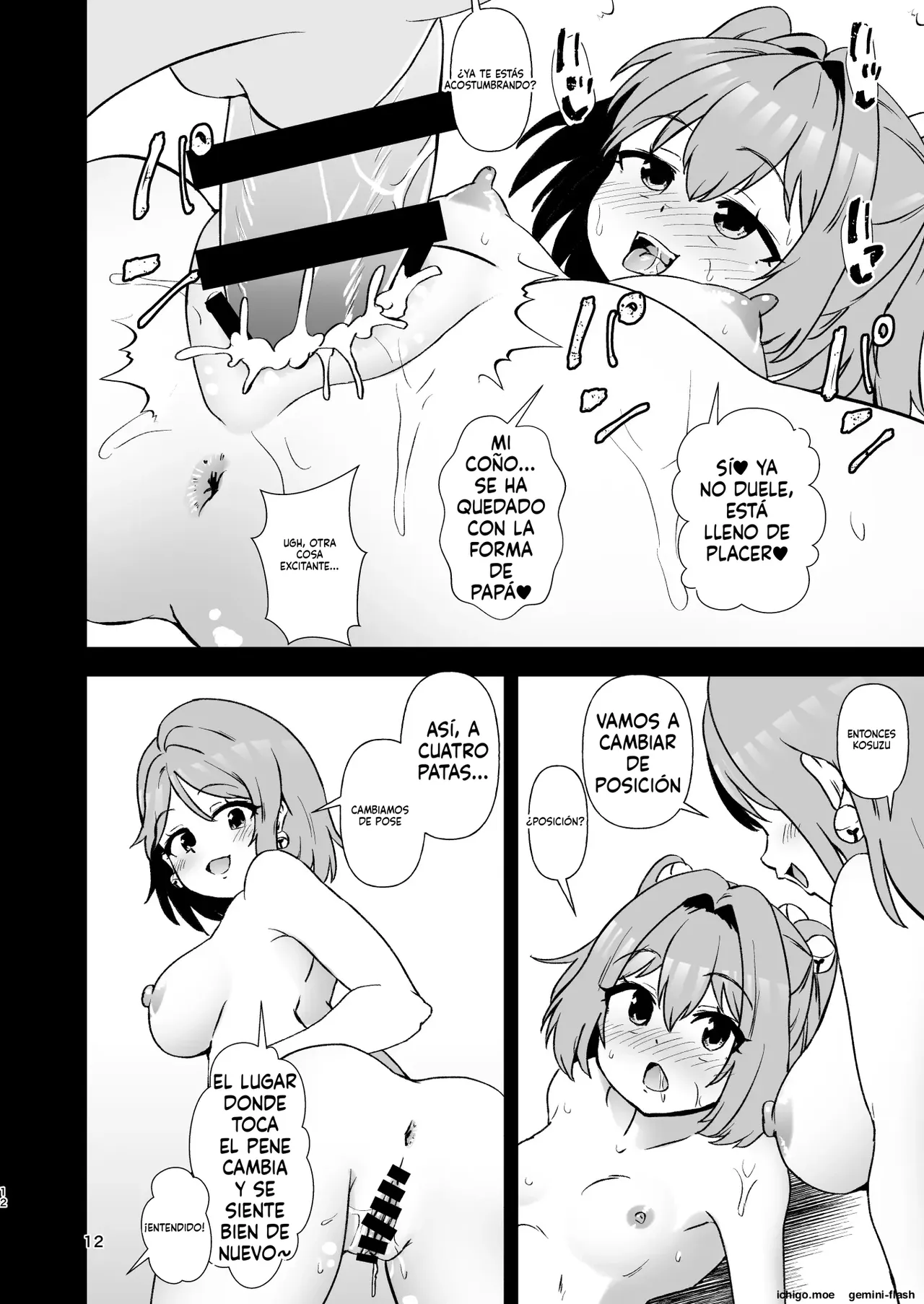 Kosuzu Soukan 3  MTL page 12 full