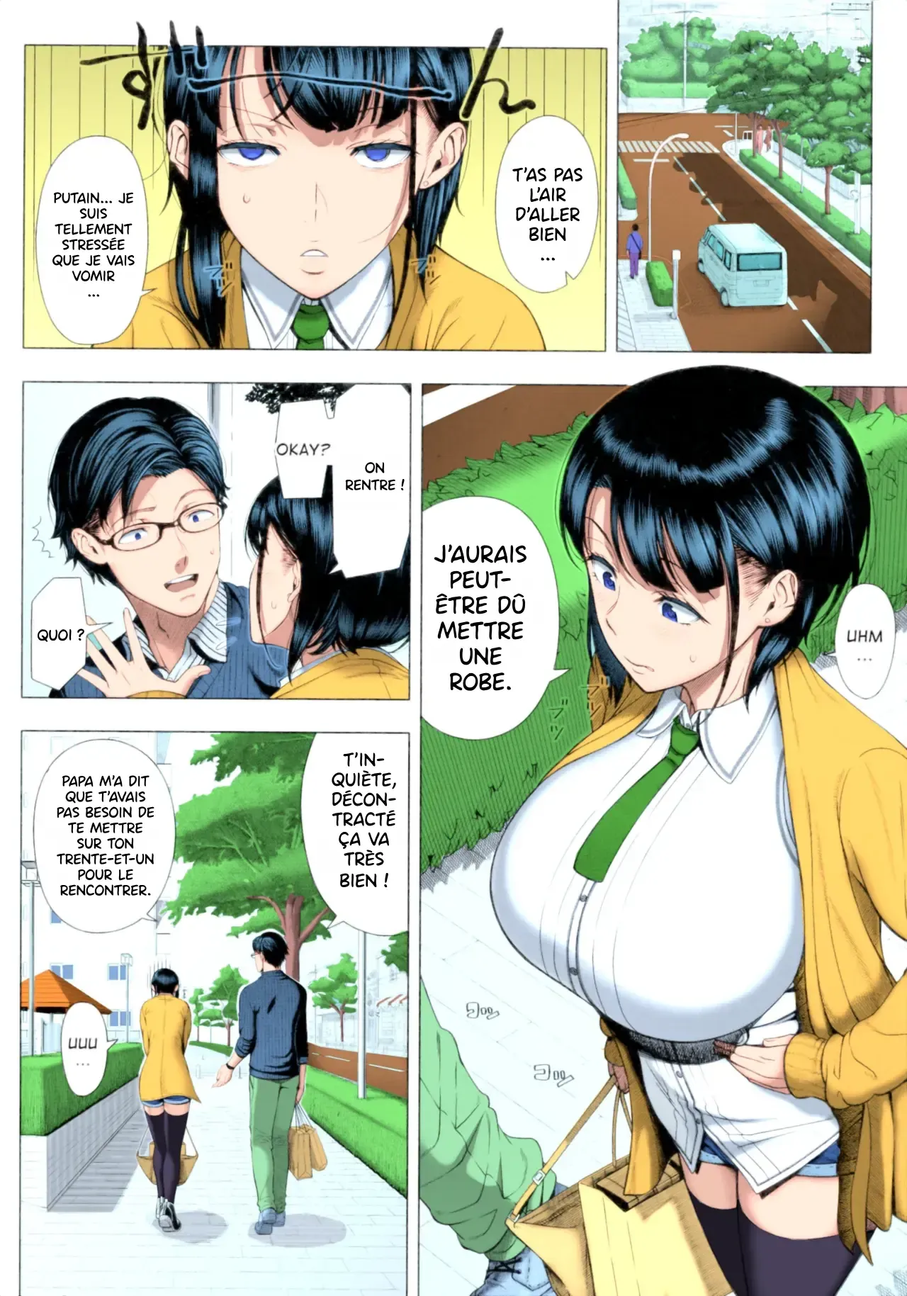 Ore ga Mita Koto no Nai Kanojo | Une femme que je n’avais jamais vue page 12 full