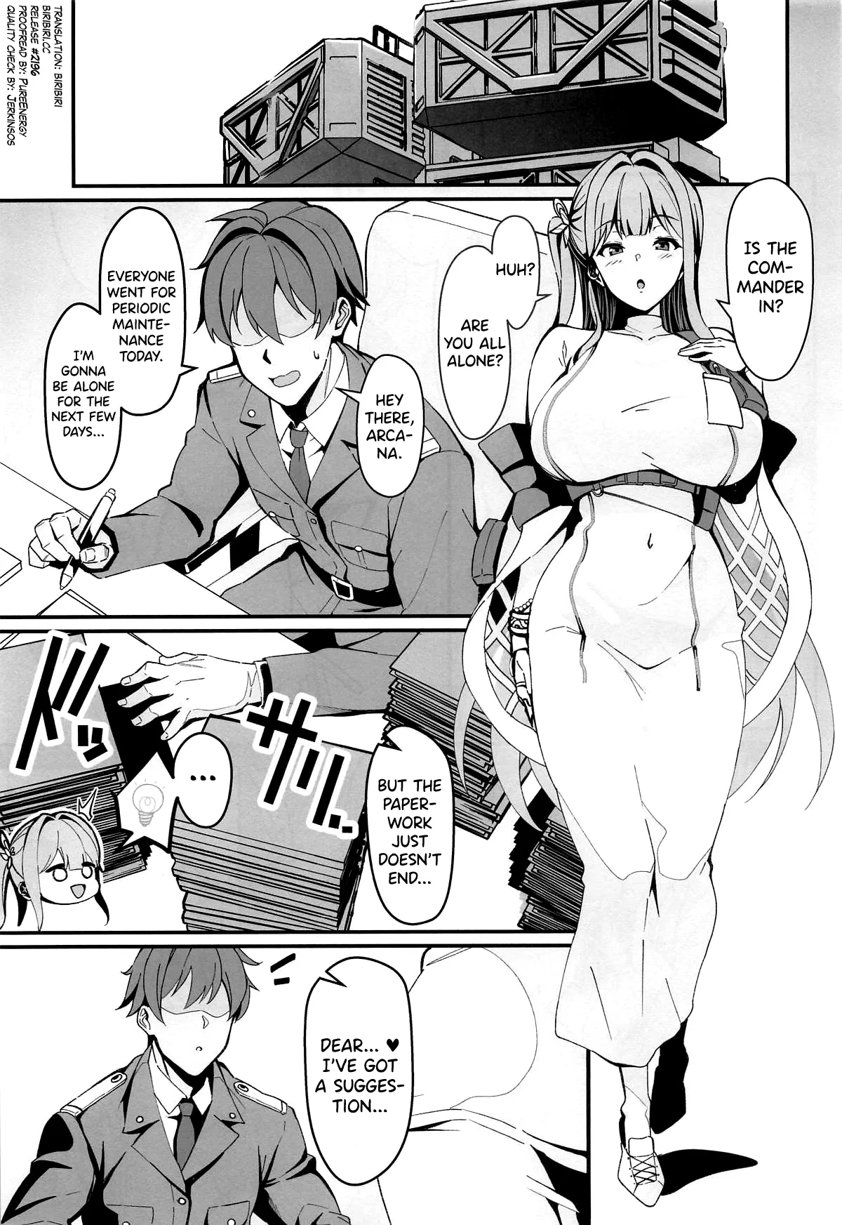 Oshi to no Chinchained page 4 full