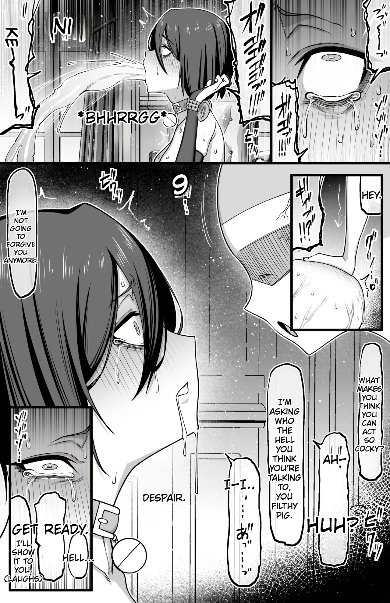 Rukia Defeated page 11 full