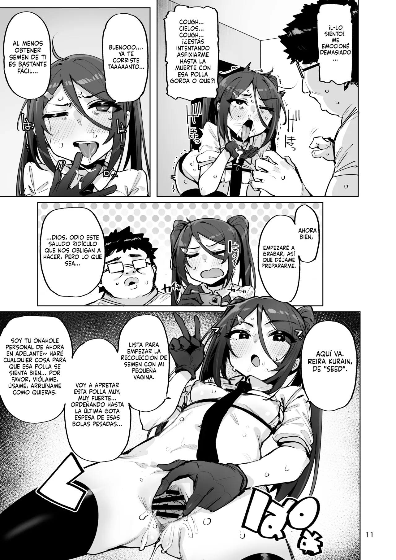Anata no Semen Kaishuu Shimasu 4 page 12 full