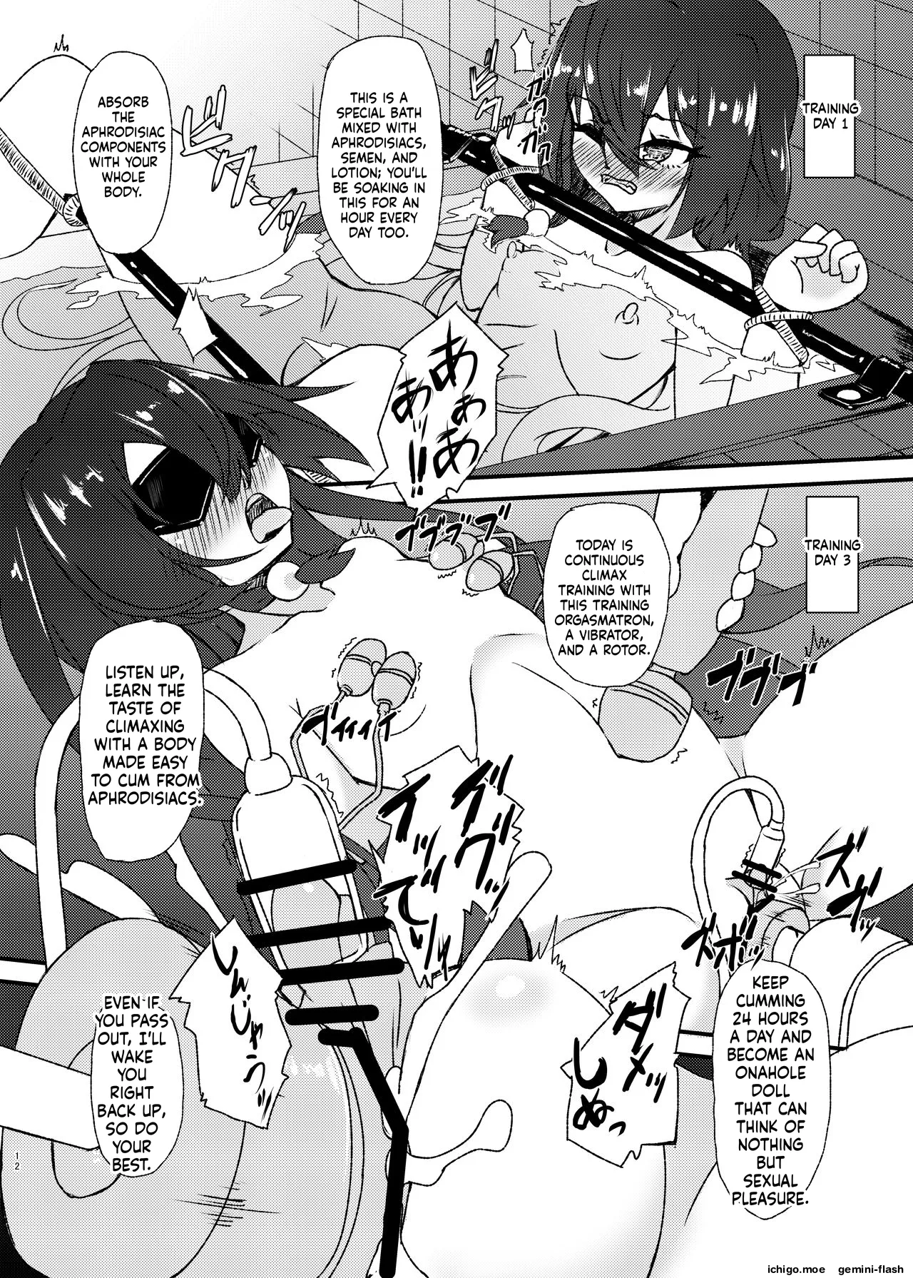 Mizugi no Satsuei datte Itta jan page 11 full