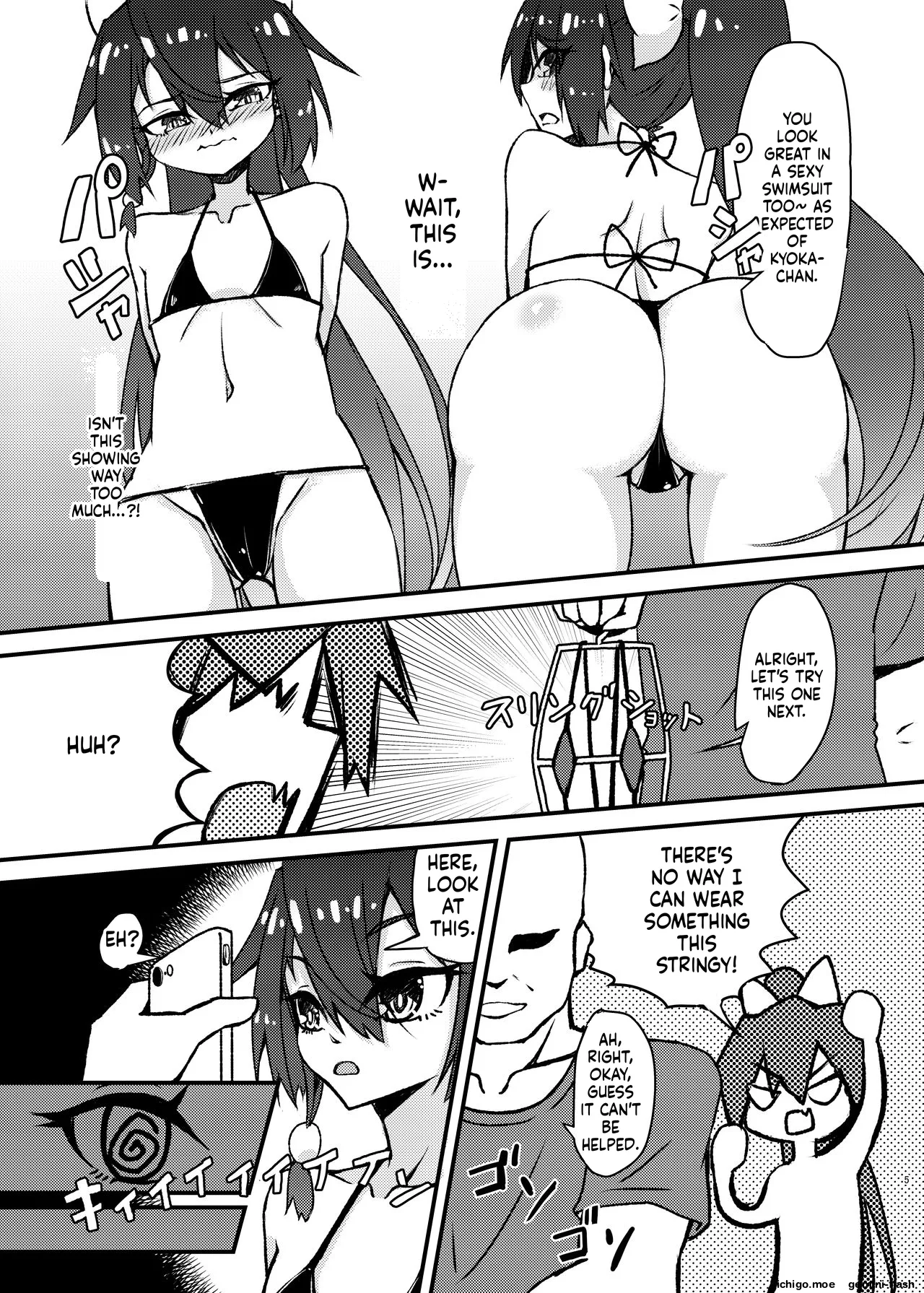 Mizugi no Satsuei datte Itta jan page 4 full