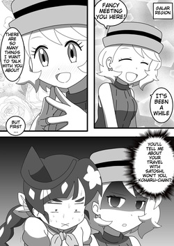 Double Date