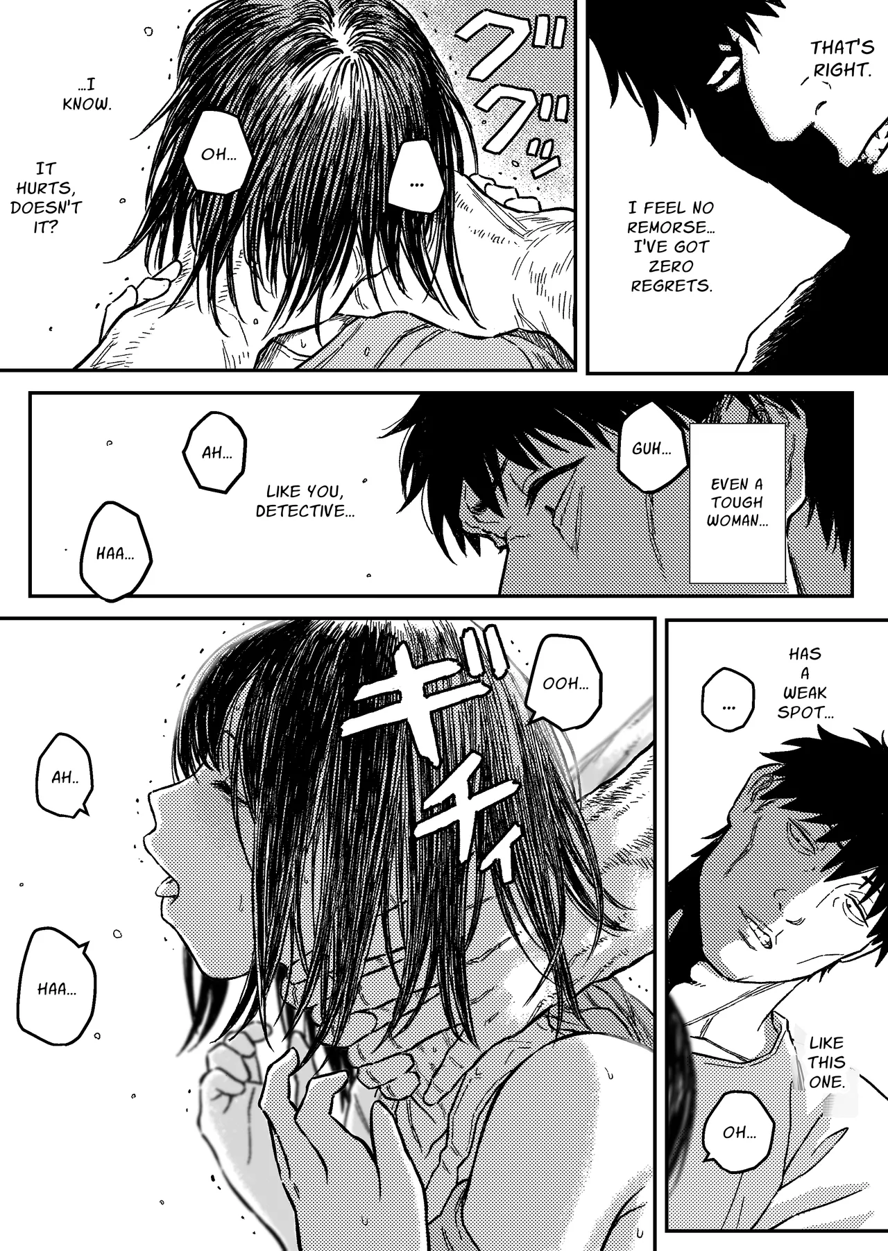 UNSTOPPABLE page 10 full